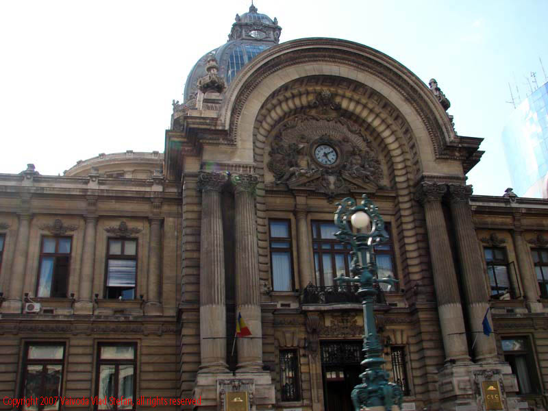 Vaivoda Vlad fotograf in Romania Calea Victoriei Bucuresti fatada cladire sediu Casa Economii si Consemnatiuni CEC sector 3 2007