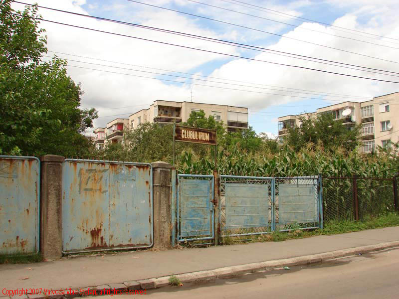 Vaivoda Vlad fotograf in Romania Fostul club IRUM strada Axente Sever Reghin Mures 2007